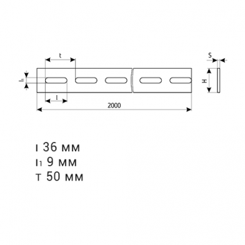 Полоса перфорированная К106 УХЛ1,0 горячее цинкование(толщина покрытия 40-120 мкм) S4,0(П0000008940)