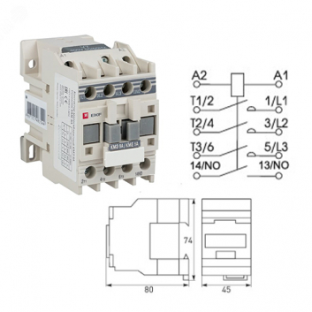 Пускатель магнитный КМЭ 9А катушка управления 220В АС малогабаритный 1NO
